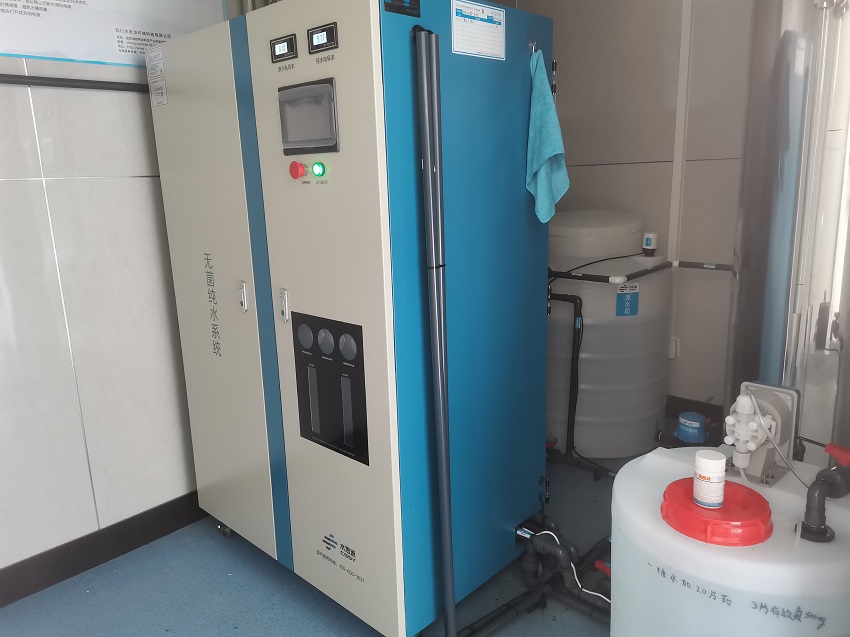 內鏡室純水機