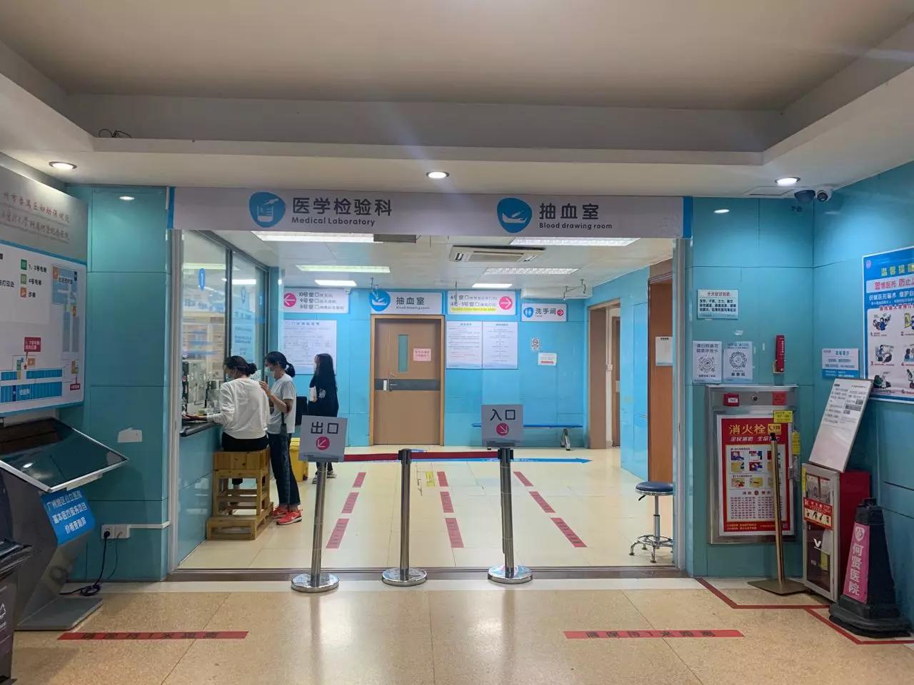 檢驗科純水機