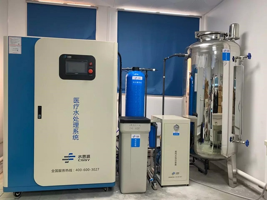 檢驗科純水機